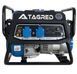 Генератор 1600 Вт AVR Tagred