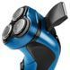 Электробритва ProfiCare PC-HR 3053