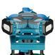 Аккумуляторная строительная зональная лампа телескопическая MAKITA DML814 BODY