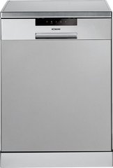 Посудомоечная машина BOMANN GSP 850