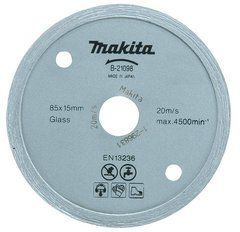 Диск алмазный Makita 85X15 мм сплошной (на мокро) плитка, стекло