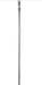 BOSCH СВЕРЛО SDS-MAX SPEED 28*1200/1320