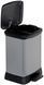 Кошик для сміття Curver Deco Bin Duo 10 л та 18 л CRV203291