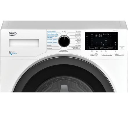 Стирально-сушильная машина Beko HTV8732XAW SteamCure - 55,9 см - 8 кг/5 кг