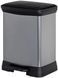 Кошик для сміття Curver Deco Bin Duo 10 л та 18 л CRV203291