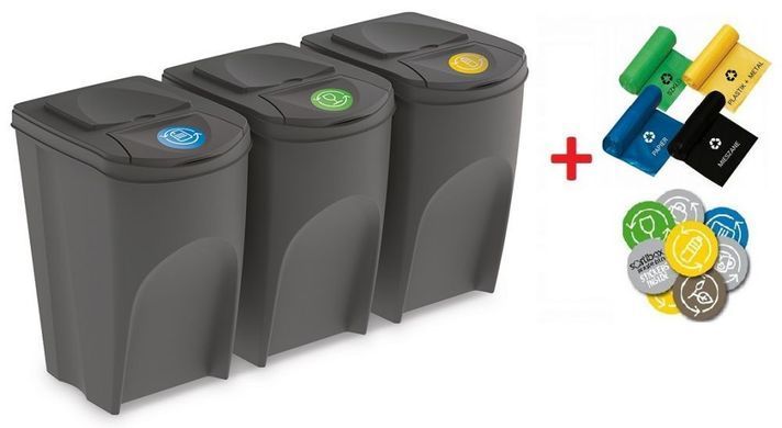 Ящик для сортировки (набор) мусора 3 шт. Sortibox 25 л
