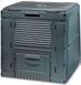 Компостер Eco 470 л Keter