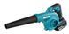 MAKITA ПОВІТРОДУВКА 18V DUB185RT 1x5,0Ah