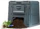 Компостер Eco 470 л Keter