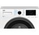 Стирально-сушильная машина Beko HTV8732XAW SteamCure - 55,9 см - 8 кг/5 кг