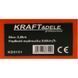 Садовий пилосос-повітродувка бензиновий Kraft&Dele KD5151