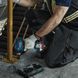 Акумуляторний ударний гайковерт Bosch Professional GDS 18V-400