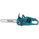 MAKITA ПИЛА ЦЕПНАЯ 18Vx2 35см DUC355Z