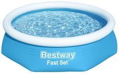 Бассейн для дома Fast Set Bestway 57448