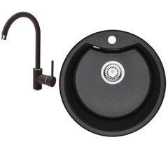 Кухонна&nbsp;мийка Deante FIESTA SOLIS ZRSB7803 + стоячий змішувач
