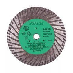 DISTAR Тарча діамантова DUPLEX 125 x 2,8 x 22,23mm M14F TURBO