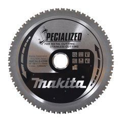 MAKITA ПИЛА ДИСКОВА 150x20x60z МЕТАЛ / НЕРЖАВІЮЧА СТАЛЬ (DCS551/DCS53)