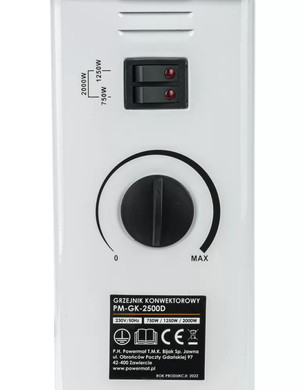 Конвекторний обігрівач Powermat 2000 вт PM-GK-2500D