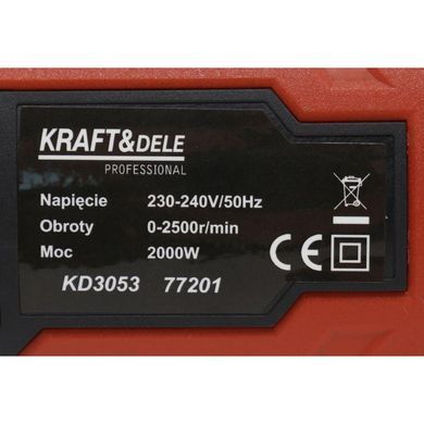 Сабельная пила 2000 Вт Kraft&Dele KD3053