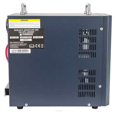 Аварийный источник питания UPS LCD 2500VA 2000W PM-UPS-2500MP