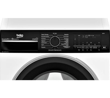 Пральна машина Beko B3WFU57215WBPB b300 SteamCure - 7 кг