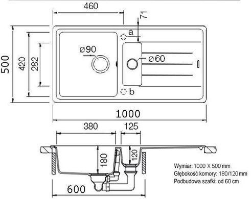 Кухонна мийка Schock ELEMENT D-150 croma - граніт, вбудовується в стільницю, сушарка