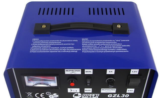 Автомобильное зарядное устройство GZL-30 FAST CHARGE Mar-pol M82506R