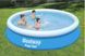 Садовий надувний басейн Poolside Delight 5 елементів Bestway