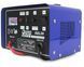 Автомобильное зарядное устройство GZL-30 FAST CHARGE Mar-pol M82506R