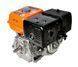 Двигун внутрішнього згоряння 15кМ