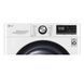 Сушарка LG RC90V9AV2N - 61,5 см, 9 кг