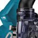 Аккумуляторная дисковая пила Makita DCC500Z (без АКБ)