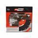 Алмазный диск Awtools 350X32-25,4-22,2 / Turbo