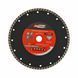 Алмазный диск Awtools 350X32-25,4-22,2 / Turbo