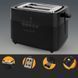 Тостер для сендвічів сенсорний 920 Вт ProfiCook PC-TA 1244 чорний
