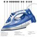 Утюг CLATRONIC DB 3706