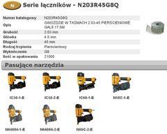 BOSTITCH ЦВЯХИ N55 2,03-45 R GAL8 Q 21M ...
