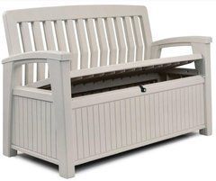 Садовая скамейка ящик белый Patio Bench Keter