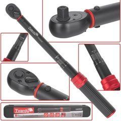 Динамометричний ключ 3/8" Tvardy T00252