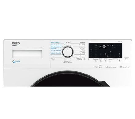 Прально-сушильна машина Beko HTV7716XW SteamCure - тонка 45 см - 7 кг/4 кг
