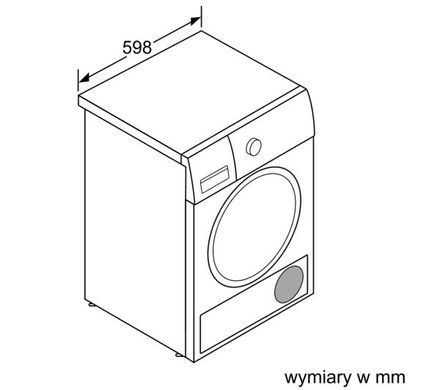 Сушилка Siemens IQ800 WT47XEH0PL &mdash; 59,9 см, 9 кг