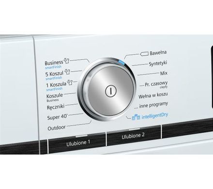 Сушилка Siemens IQ800 WT47XEH0PL &mdash; 59,9 см, 9 кг