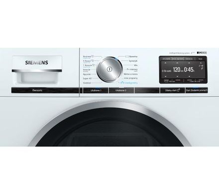Сушилка Siemens IQ800 WT47XEH0PL &mdash; 59,9 см, 9 кг