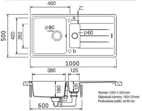Кухонная мойка Schock ELEMENT D-150 оникс - гранит, встраиваемая в столешницу, сушилка