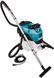 Хозяйственный пылесос Makita VC4210M