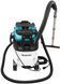 Хозяйственный пылесос Makita VC4210M