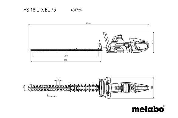 Акумуляторний кущоріз Metabo HS 18 LTX BL 75 без акб 601724850