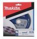 Алмазный диск Makita 125X22,23 мм цельный (сухое/мокрое) плитка