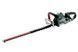 Акумуляторний кущоріз Metabo HS 18 LTX BL 75 без акб 601724850
