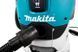Хозяйственный пылесос Makita VC4210M